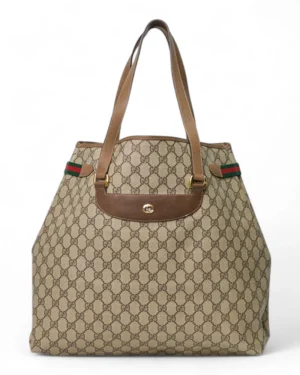 Gucci Square Vintage  Large GG Supreme Marrone