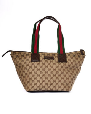 Gucci Shopper Square Web GG Supreme Marrone