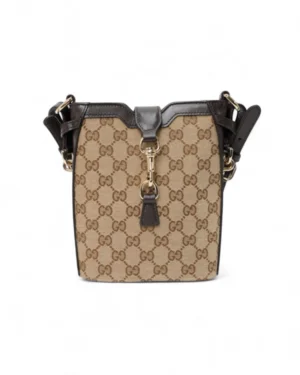 Gucci Bucket Mini Web GG Supreme Marrone