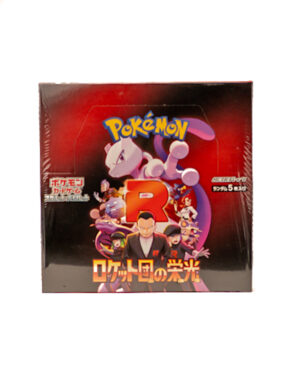Box Pokemon Team Rocket Giapponese
