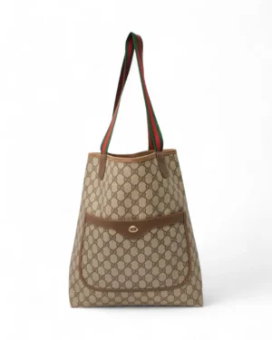Gucci Shopper Vertical Vintage GG Supreme Marrone