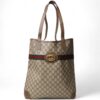 Gucci Shopper Vertical Large GG Supreme Marrone