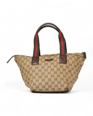 Gucci Shopper Zip Small GG Supreme Marrone