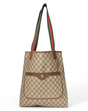 Gucci Shopper Vertical GG Supreme Marrone