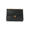 Chanel 2.55 Vertical Vintage Timeless Nera
