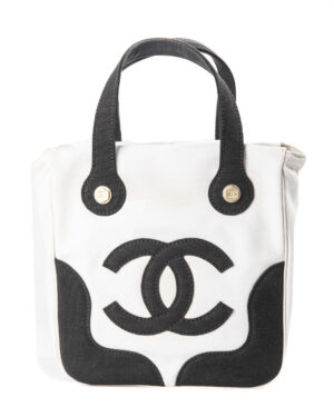Chanel Tote Marshmallow CC Small Bianco