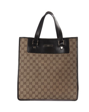 Gucci Tote Vertical Small GG Supreme Marrone