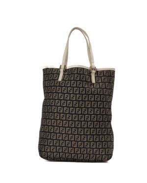 Fendi Tote Vertical Small FF Zucchino Crema