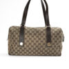 Gucci Shopper Square GG Supreme Marrone