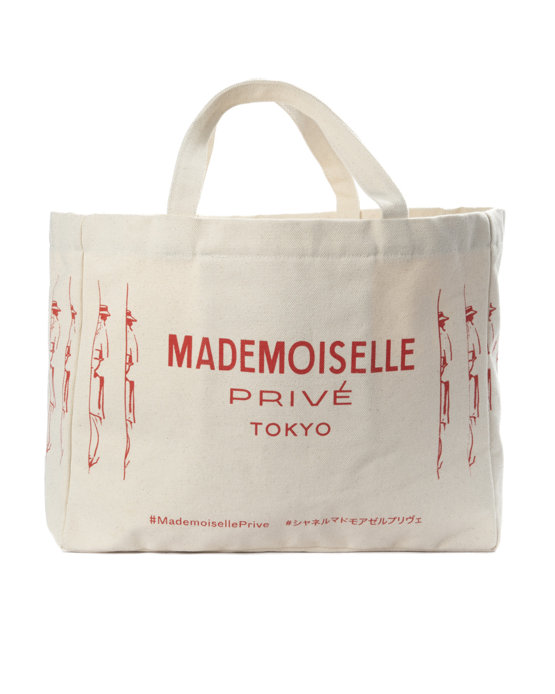 Chanel Tote Mademoiselle Tokyo Canvas Beige