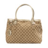Gucci Shopper Sukey Medium GG Supreme Oro