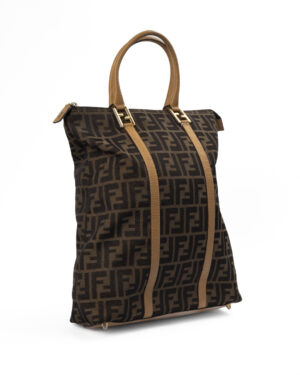 Alternative view of Fendi Tote Vertical Small FF Logomania Beige