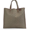 Gucci Tote Vertical XL GG Supreme Marrone