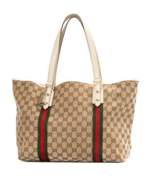 Gucci Shopper Charms Medium Web GG Supreme Bianca