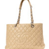 Chanel GST Small Beige