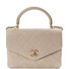 Chanel Mini Square Handle Timeless Cipria
