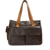 Louis Vuitton Multipli Citè GM Monogram