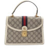 Gucci Ophidia Handle Small GG Supreme Bianca