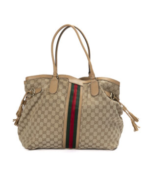 Gucci Shopper Web Vertical GG Supreme Marrone