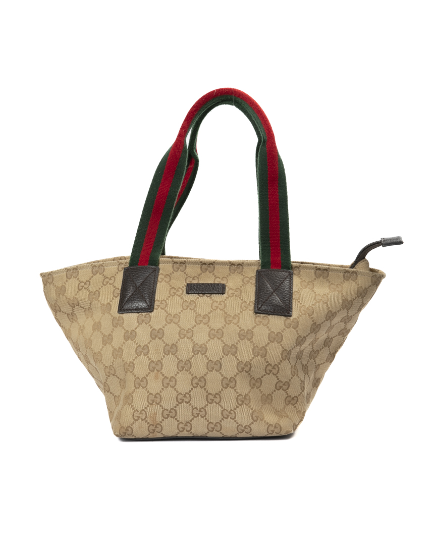 Gucci Tote Small Web GG Supreme Marrone